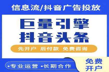百度网络推广案例回顾：看这家企业如何实现业绩翻倍